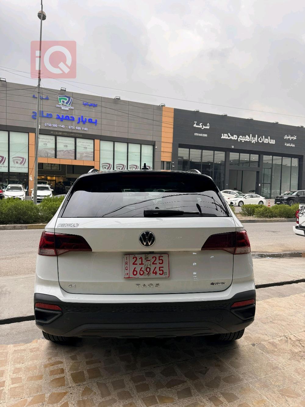 فولكسفاغن تاوس